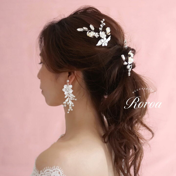 ヘッドドレス パール 花 ゴールド シルバー フラワー 髪飾り 大ぶり リーフ ヘアコーム セット ウェディング ヘア 編みおろし ブライダル 花嫁結婚式 ブライダルアクセサリー ウェディングアクセサリー 2次会 ビジュー 挙式 パーティー ヘッドアクセサリー パール