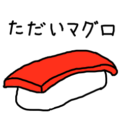 ブラウン◎あいさつスタンプ1 - LINE スタンプLINE STORE