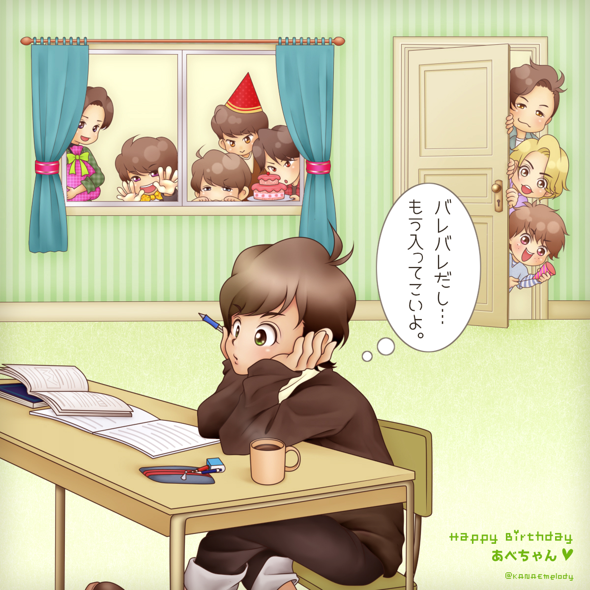 阿部亮平はInstagramを利用しています:「可愛い¨̮💕 あざとい」