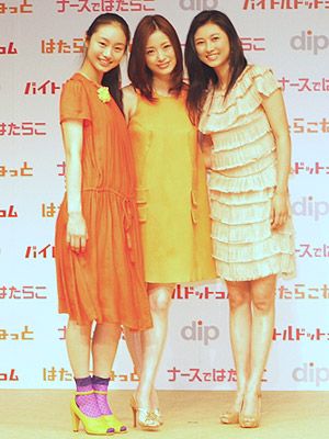 フォトテクニックデジタル 2010年9月号 表紙 忽那汐里 趣味