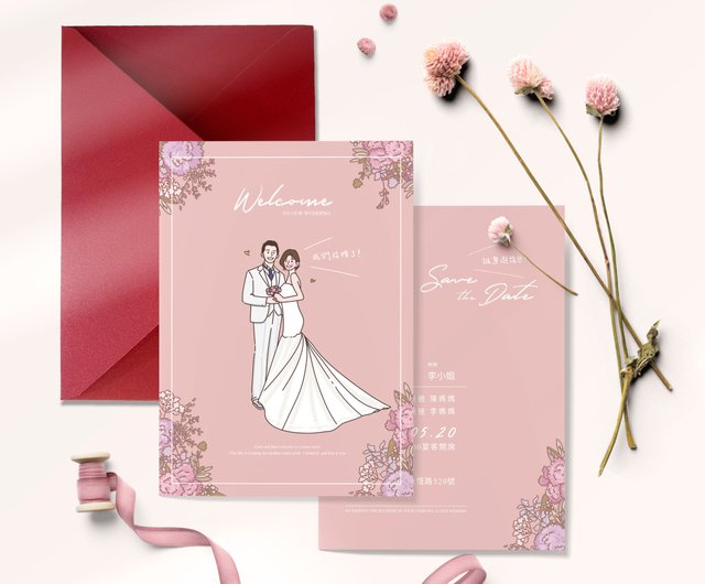 結婚式の招待状の返信マナーを心得て、お祝いの気持ちをあらわそう