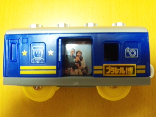 新幹線やトーマスも大集合！『プラレール博 in OSAKA』いこーよニュース