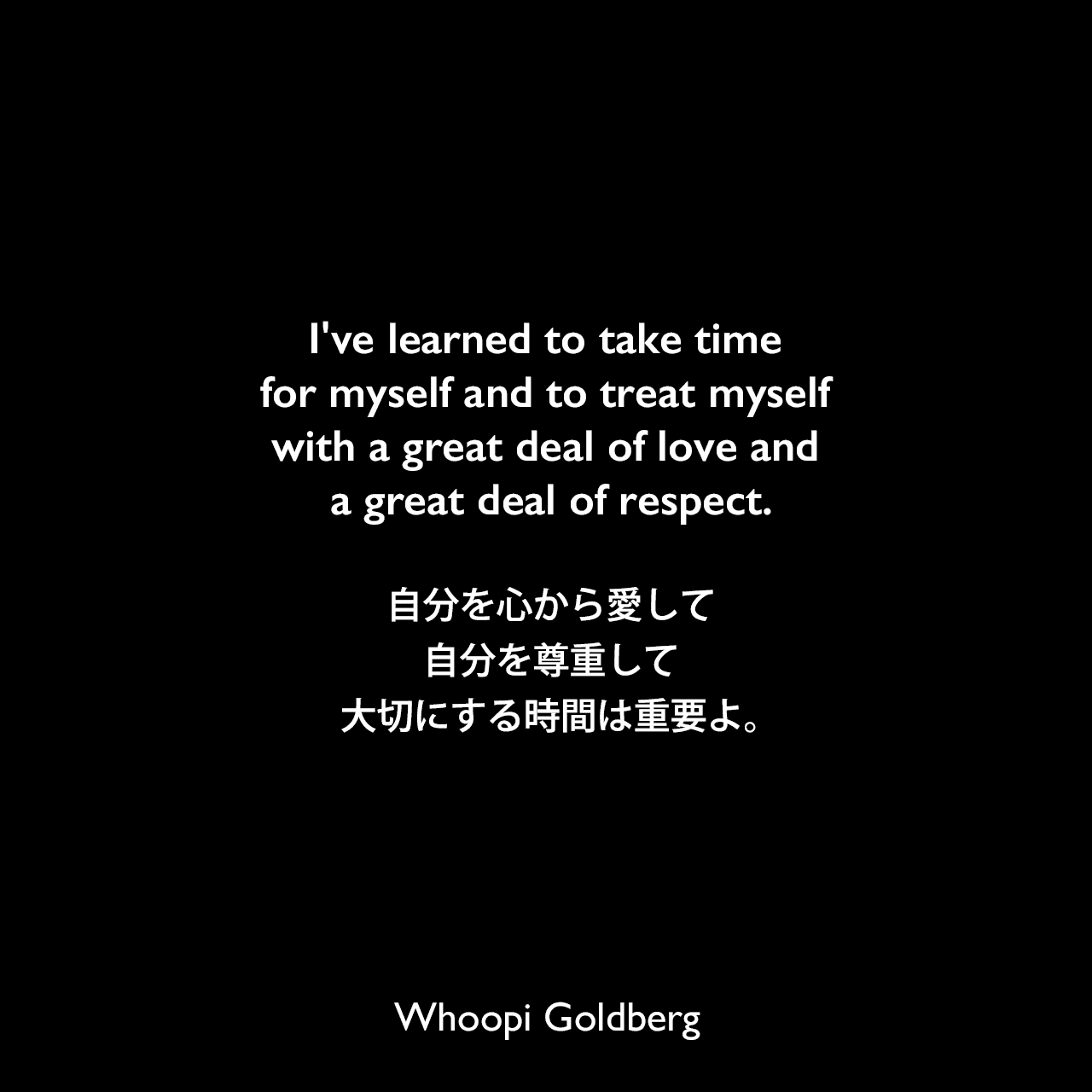 心がふぅっと軽くなる「前向きになれる言葉」10選 大人の語彙力強化塾Precious.jp プレシャス