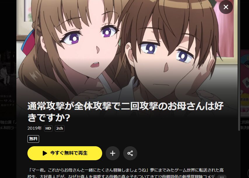 ママに会いたい 稲さん - Illustrations ART street