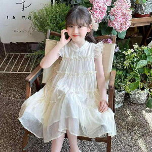 バレエ お遊戯会 発表会 ステージ衣装 ダンス 衣装 バレエ発表会 可愛い おしゃれ ピンク ブルー レインボー 子供 保育園 幼稚園 小学生楽天市場 子供ダンス衣装 女の子 鯉 魚 可愛い スパンコール ワンピース グラデーション 不規則 シフォン重ね リボン ひらひら 飄逸