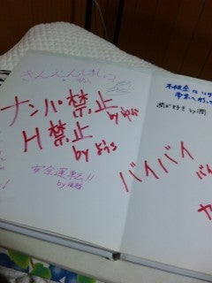 メモリアルパスポート 5年版 寄せ書き色紙 〜約15人用 メッセージブック アルタ 卒業 アルバム 思い出 引越し 退職 記念 送別グリーティングカード : 遊びDS - 通販 - Yahoo!ショッピング