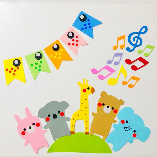 壁面飾り 保育園 幼稚園春 いちご狩り 壁面飾り 春：4月5月用 いちご