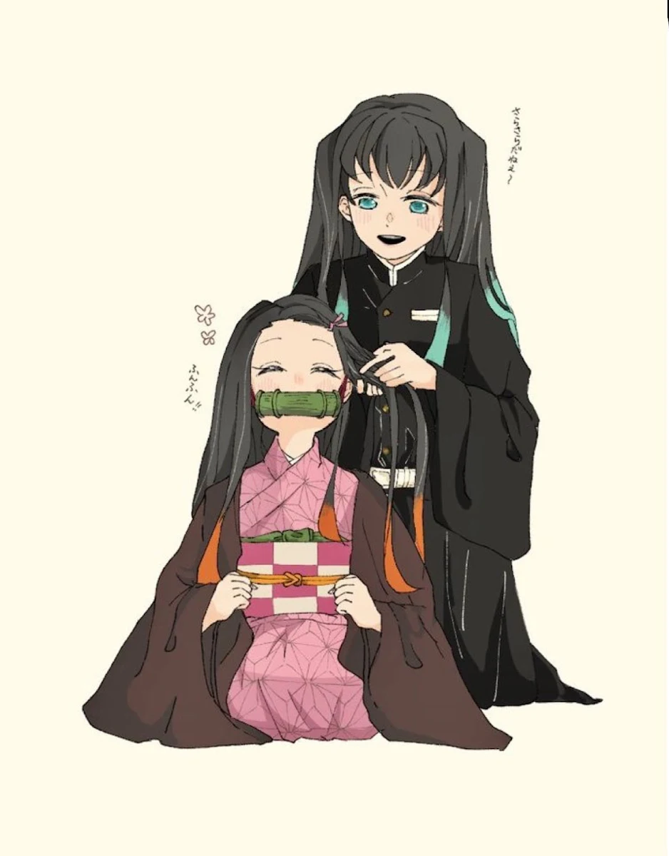 280 件の「むいねず」や「きめつのやいば イラスト」のアイデアを見つけましょうイラスト、鬼滅の刃 壁紙かわいい、かわいい など