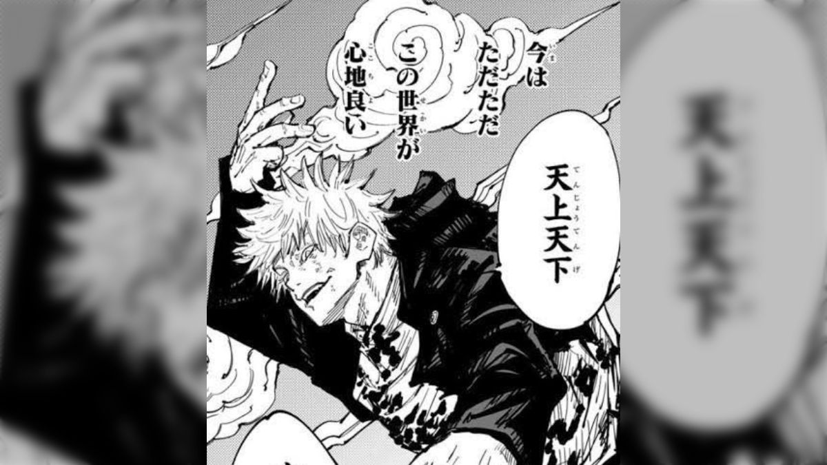 闇ヒーラーとして楽しく生きる 最新TikTok