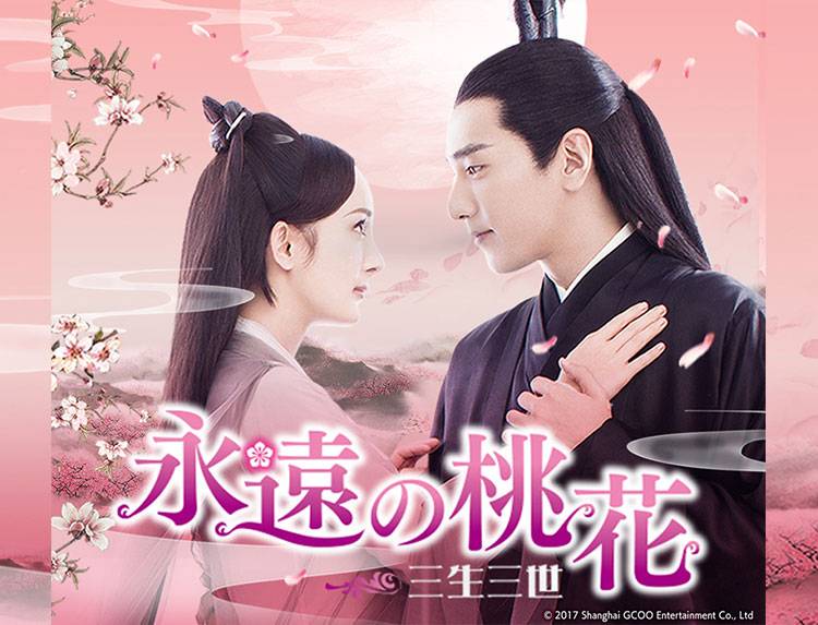 華流 マーク・チャオ、夫婦や家族での番組出演ＮＧと固い意思2015年9月28日- エキサイトニュース