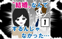 ミエルシトロン スタッフブログスタッフブログページ 10