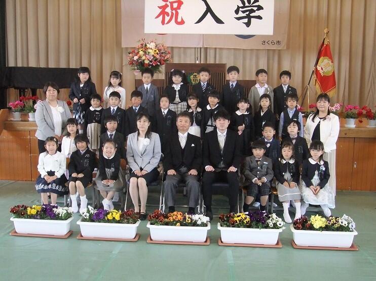 ホーム - さくら市立氏家小学校