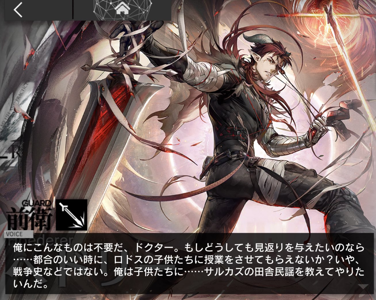 咽び泣くイラスト無料イラスト・フリー素材なら「イラストAC」