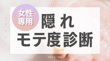 モテる男の「モテる戦術」 目当ての女性から連絡先を得る ための教科書 お試し版 モテる男の40才越えても 恋愛が楽しく出来る本彩りモテる文庫逢須 透貴リーダーシップKindleストアAmazon