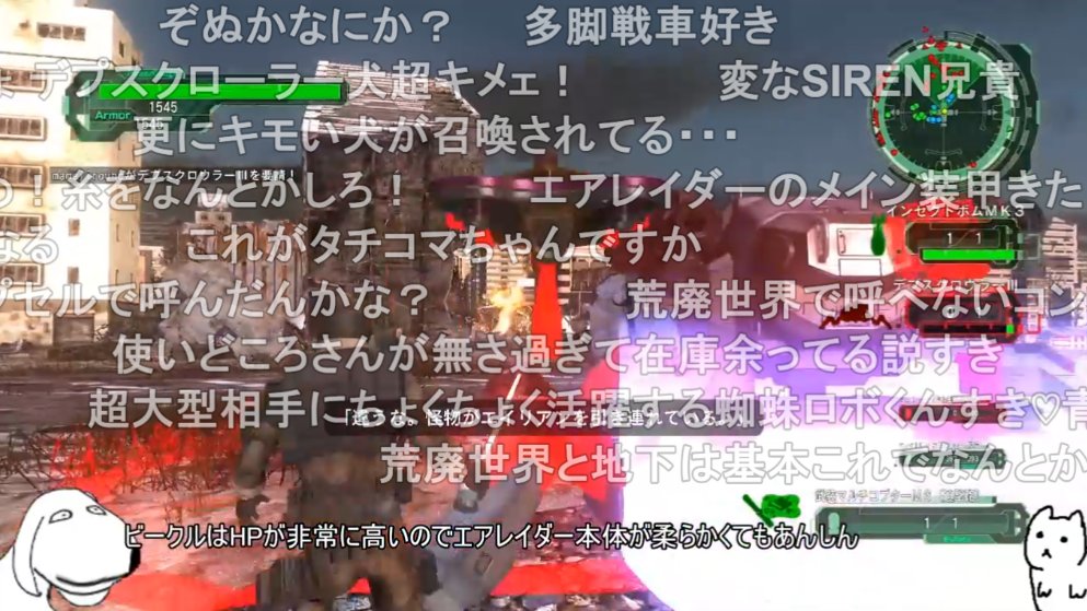 豆次郎 変な犬@mamejirouNCX