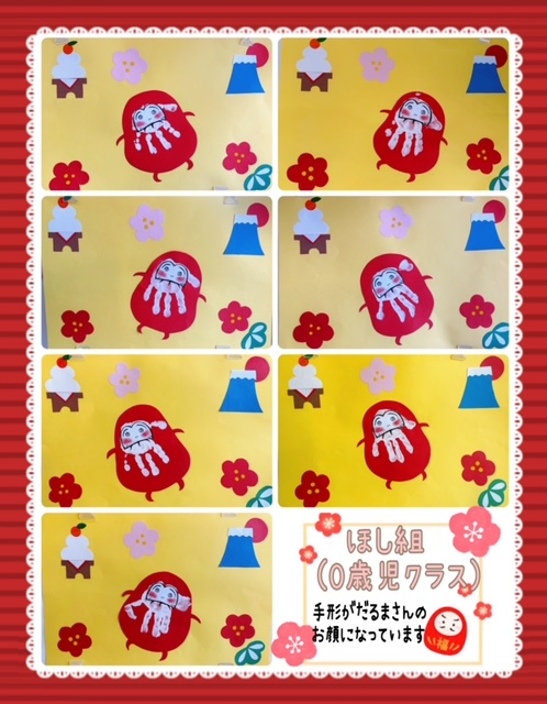 1歳4歳育児 9月の壁面製作①十五夜 季節を感じる家庭学習- 元塾講師のお金をかけない家庭塾