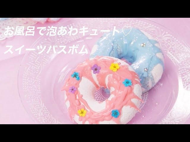 母の日におすすめのガラスドームの作り方