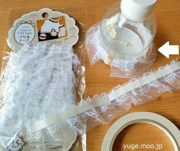 ペットボトルで貯金箱を工作！子ブタのラッキー貯金箱の作り方工作・自由研究All About