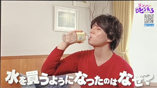 鼻水が出るのはなぜ？出ないと死ぬ？チコちゃん