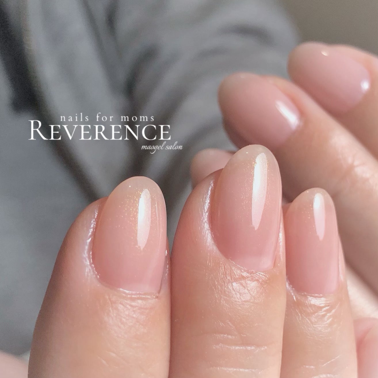 結婚式お呼ばれネイル青山・表参道のネイルサロン VINGT NAIL