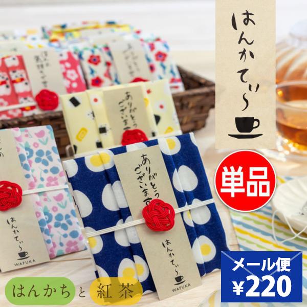 送別の品・送別会プレゼントの人気ランキング最新調査結果を公開選び直せるソーシャルギフト GIFTFUL ギフトフル