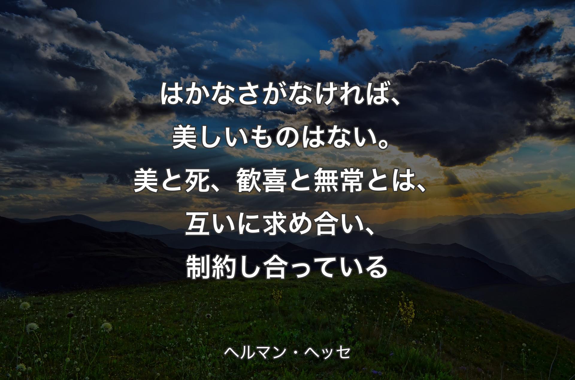 美しい人が語る美の名言には、また違った味わいがある