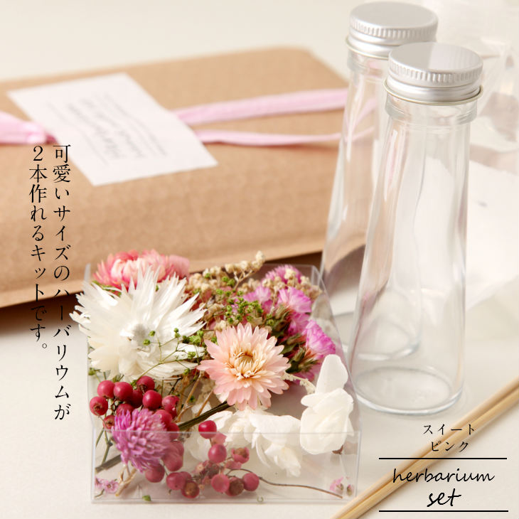 お母さんにあげたい誕生日プレゼント」のアイデア 36 件母の日 手作り, 母の日 手作り 子ども, 母の日 プレゼント 手作り