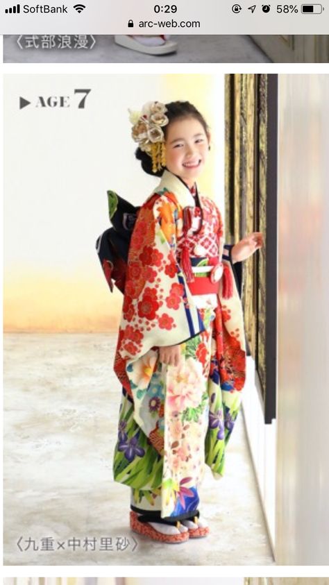 楽得キャンペーンのみ対象 7歳女の子限定！七五三NEWヘアセットメニュー - スタジオジャム