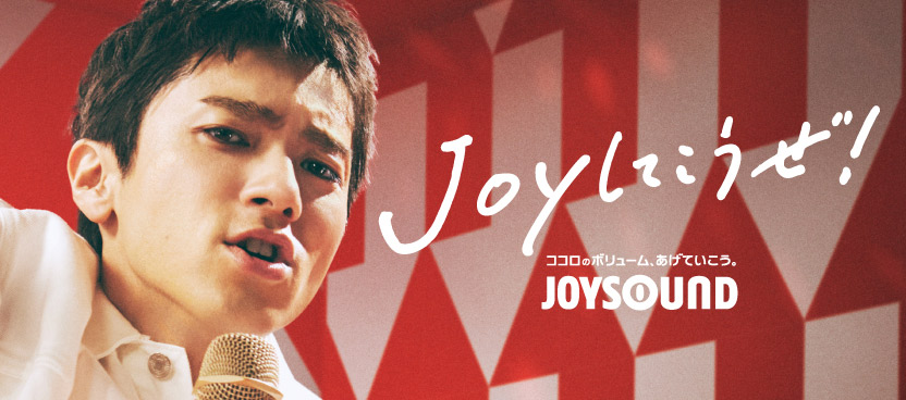 小林麻美-カラオケ・歌詞検索JOYSOUND.com