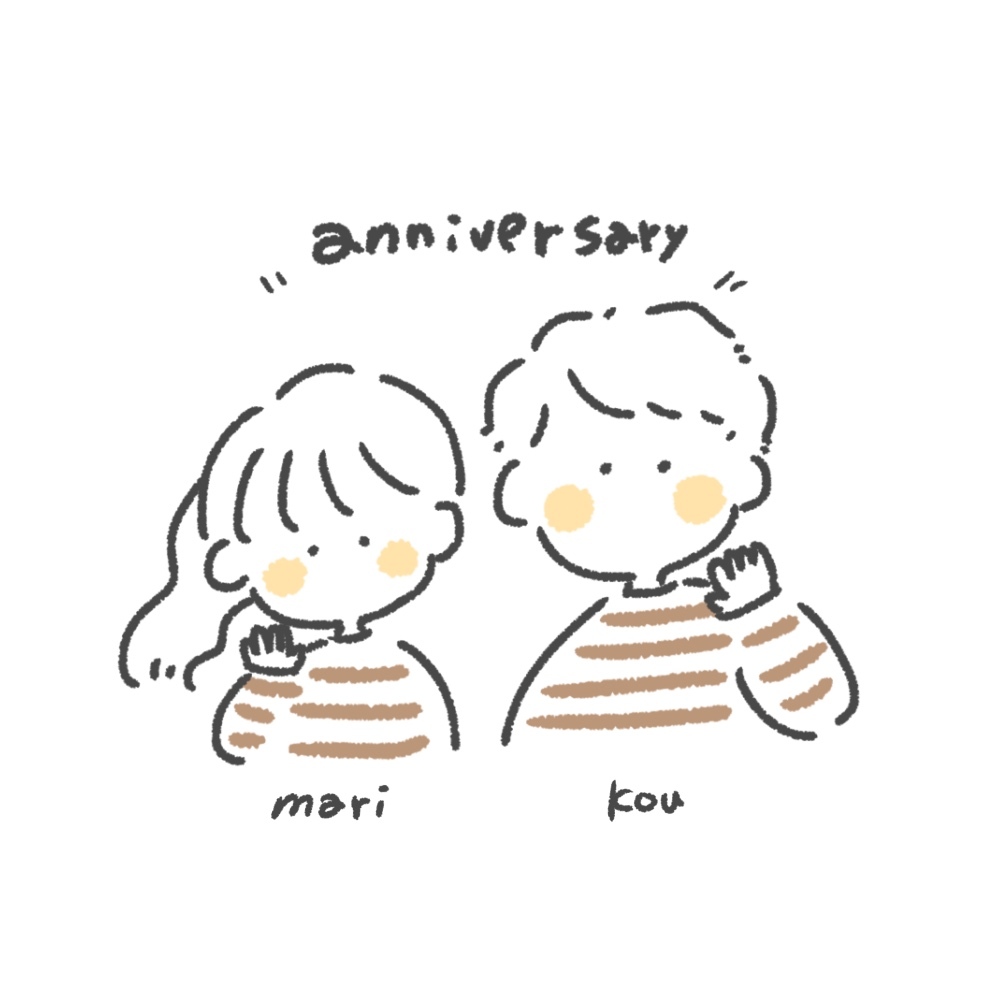 指でハートを作る長袖を着たカップルイラスト - No: 22300990無料イラスト・フリー素材なら「イラストAC」