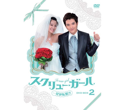 アンディ・ラウ＆リッチー・レン、サミー・チェンの“銀幕の恋人”が共演『花椒の味』cinemacafe.net