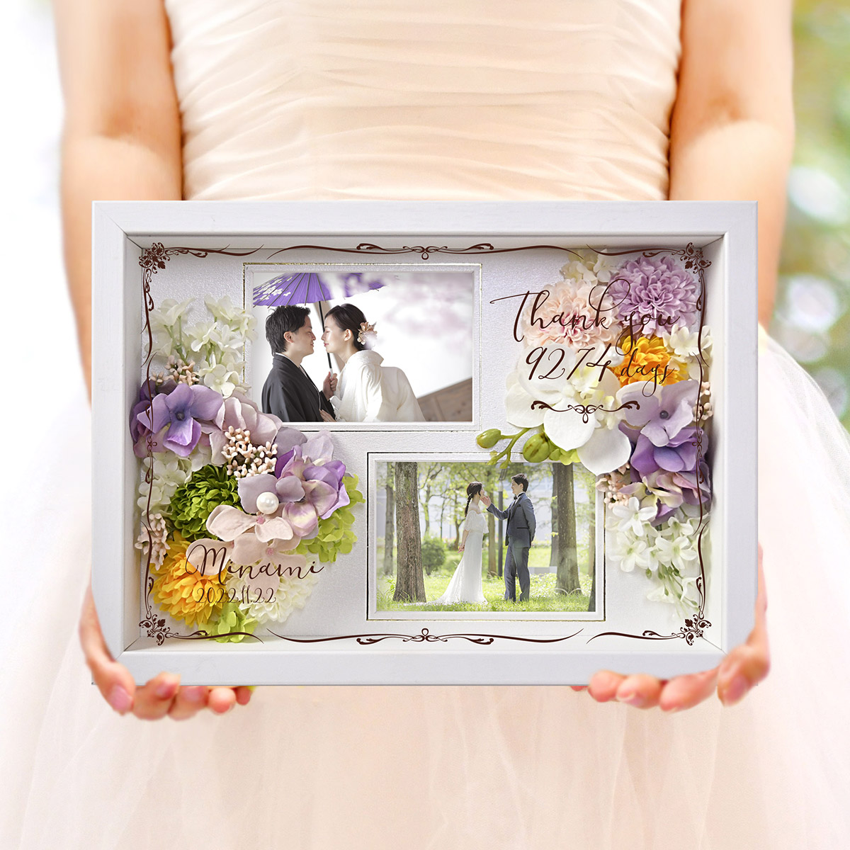 公式 記念屋 atelier-Ryokuei感謝状 フォトフレーム 名入れ 写真立て 名前入れ子育て感謝状 両親へ 結婚証明書 表彰状金賞 受賞 結婚 結婚記念日 手紙名入れ無料 メッセージ ラッピング無料 カラーデザイン silk×感謝タテ平