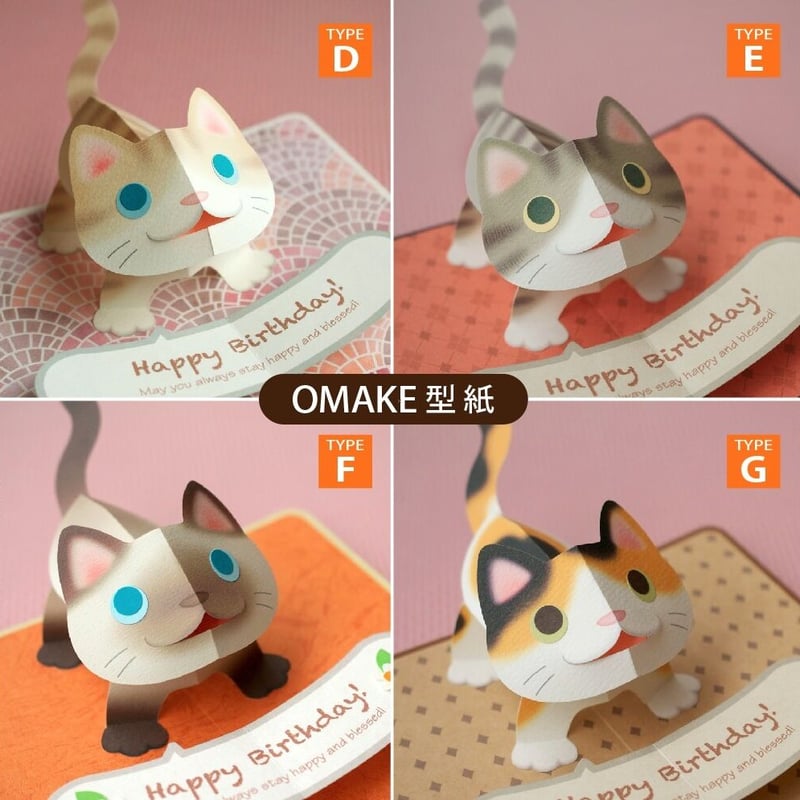 消防車 ポップアップカード ハンドメイド - BA-BAMAMA415'S GALLERYminne byGMOペパボ 国内最大級のハンドメイド・ 手作り通販サイト