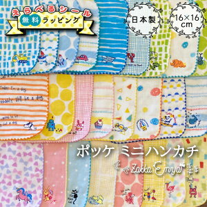 卒園プレゼントの製作アイデア11選フォトフレームやコサージュなどのアイデア保育士・幼稚園教諭のための情報メディア ほいくis ほいくいず