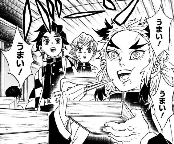 鬼滅の刃煉獄杏寿郎の父親は元炎柱？母親や兄弟の家族構成を紹介！♪エンタメ☆レポ