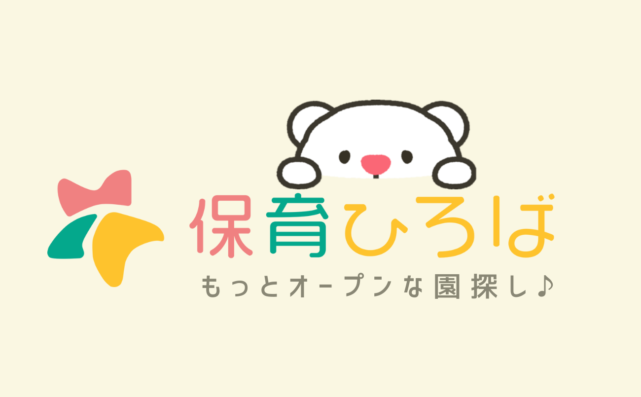 学校法人もみじ学園 認定こども園 もみじ幼稚園山口県下関市長府にある緑豊かな幼稚園です。幼稚園隣接のもみじ の森を利用して、山登り、木の実ひろい、昆虫採集、お芋堀りなど園内に居ながら自然の恵みに触れることができます