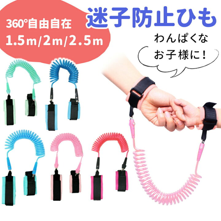 AmazonSariny子供用トランポリン 室内 トランポリン 飛び出し防止安全保護ネット付き 子供 こども用 室内遊具 静音設計 安定 丈夫高反発力 耐衝撃性 高耐久 折りたたみ組み立て簡単 子供のプレゼントブルー,1.5M スイングSariny室内用トランポリン