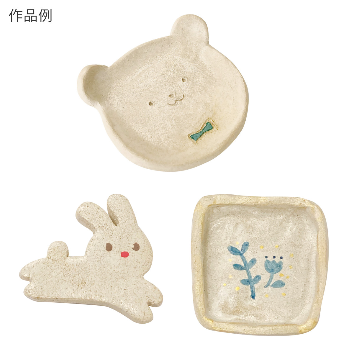 小学生におすすめ！ 簡単だけどすごい工作11選！低学年から高学年まで解説ベネッセ教育情報サイト