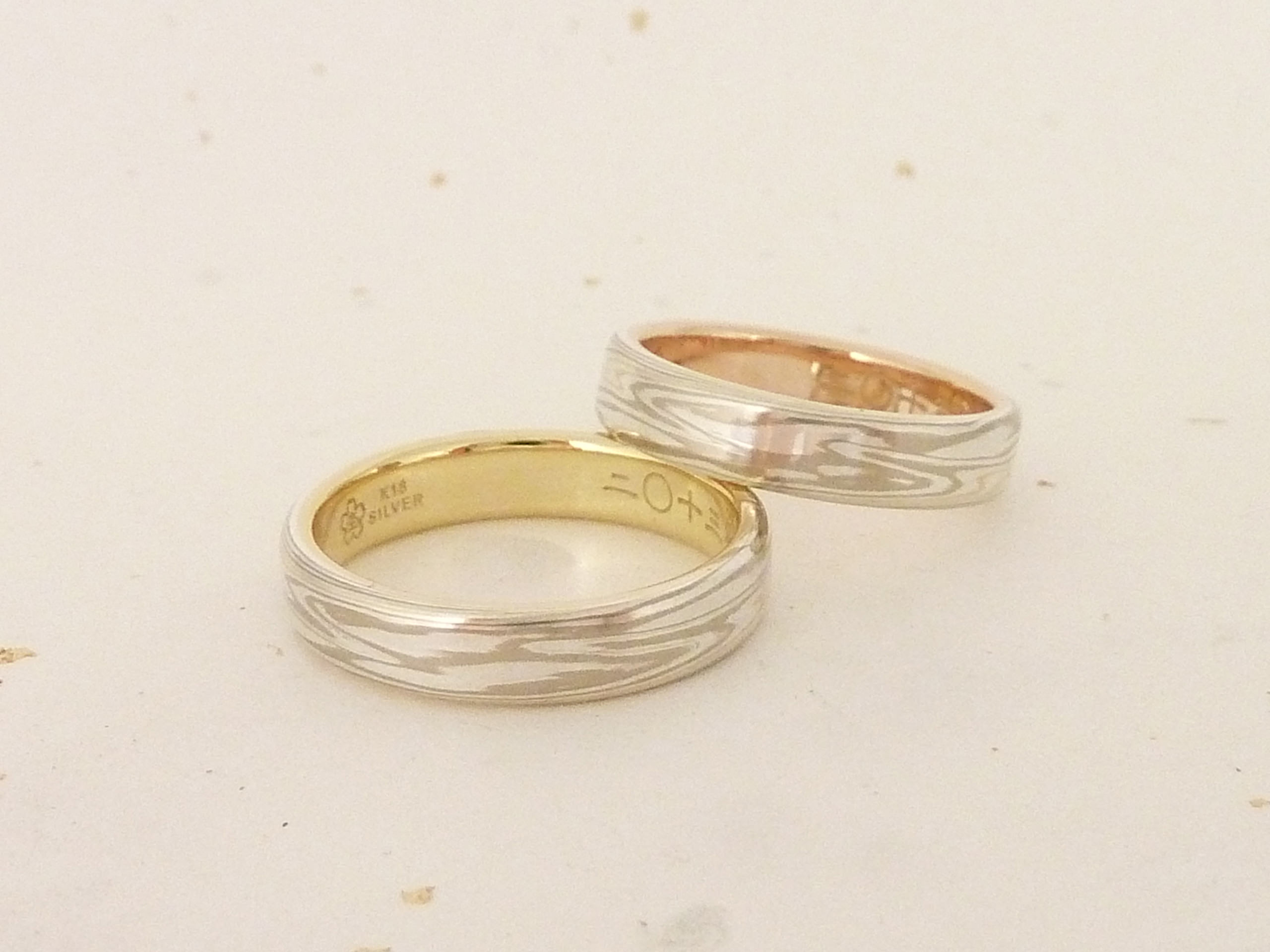 谷内亮太一輪の花の指環 - ちせ チセキナリノモール