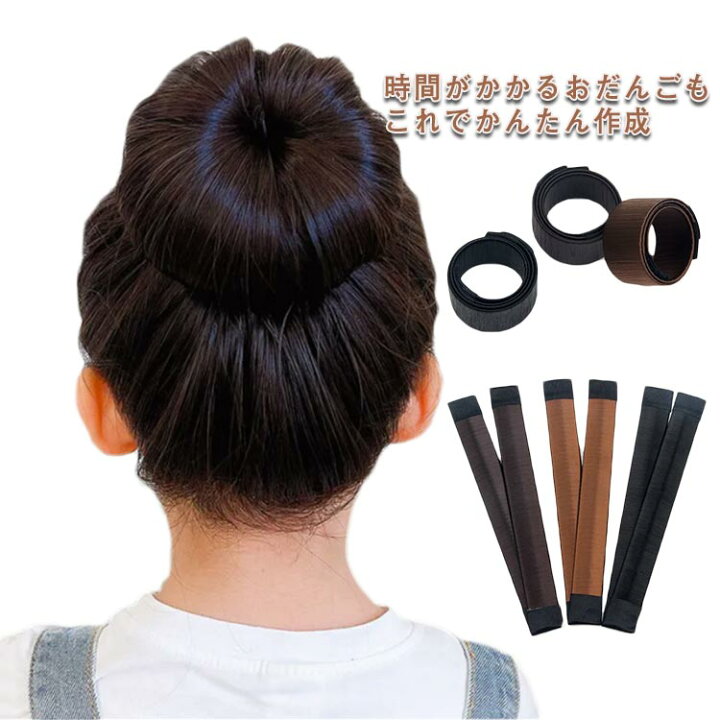 子どもにおすすめの髪型はお団子2つヘア！浴衣や帽子にも似合う浴衣ヘアアレンジAll About