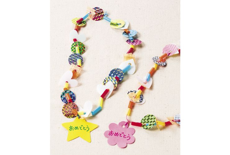 誕生日」に関する保育や遊びの記事一覧HoiClue ほいくる