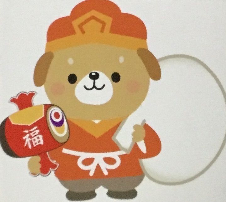 年賀状 年賀はがき 32枚 お年玉付き 2025年 差出人印刷込み デザイン:GD10へび 蛇