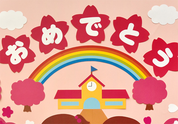 つきぐみ❤おめでとう会ほたるこども園