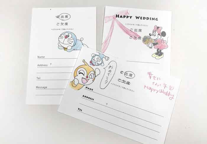 結婚式招待状 返信アート トムとジェリーTikTok