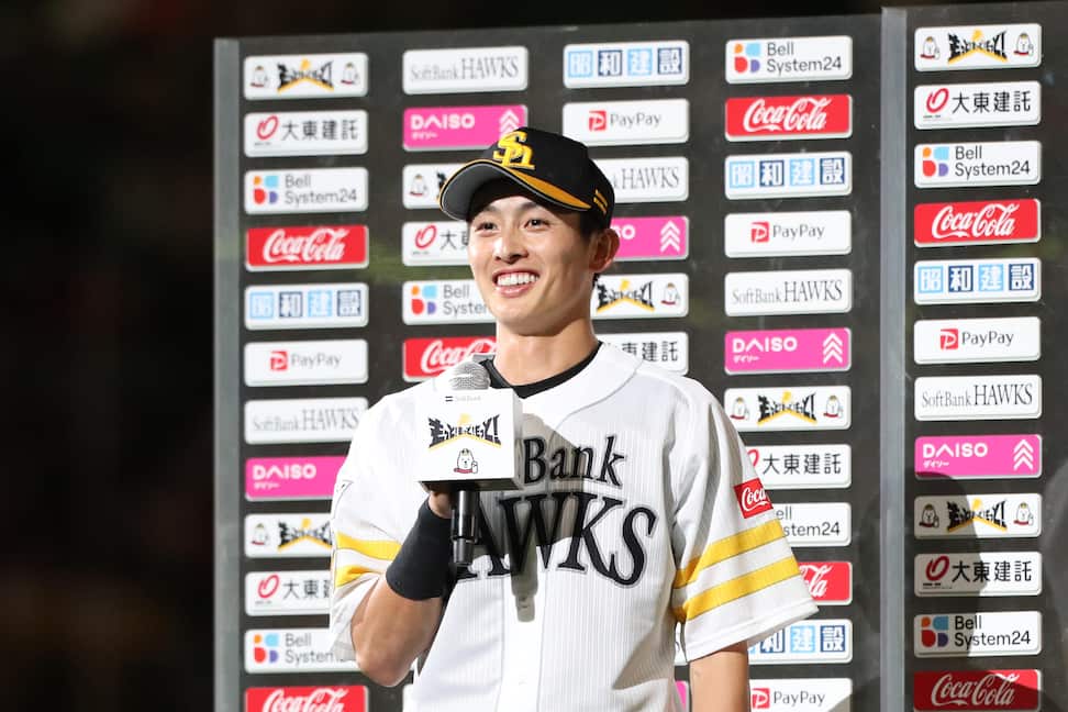 23 周東 佑京 選手名鑑2025福岡ソフトバンクホークス