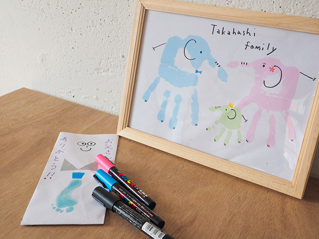 手形アートを父の日に!赤ちゃんや子どもの手で作るプレゼント5選とくべつをつくるジャーナル