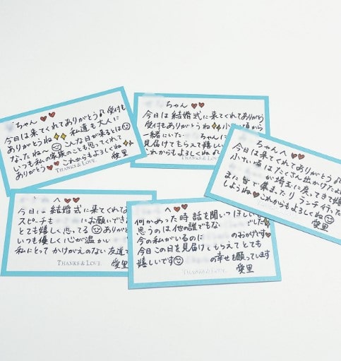手書きメッセージカード 筆文字 結婚 happy weddingの通販 by R1na14's shopラクマ