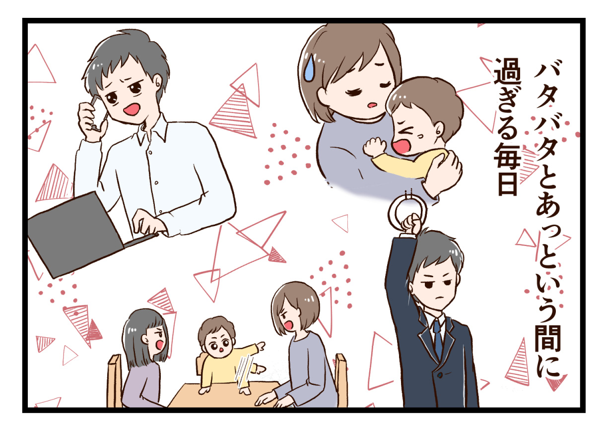 すやすや眠る1歳娘 しかし隣をよく見ると 「可愛い天使が2人いる」「寝顔そっくりですね」「幸せが満開」 – ほ・とせなNEWS