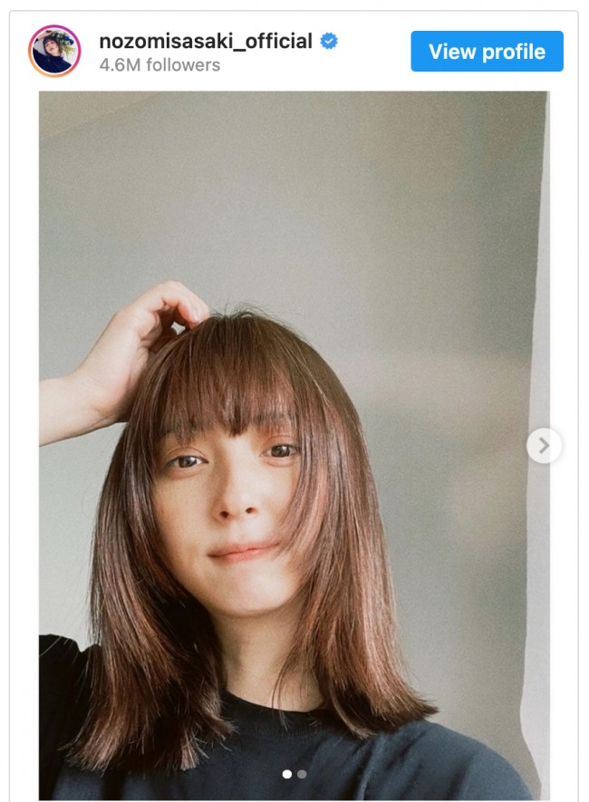 お手紙の字が可愛い〜」佐々木希 37歳の誕生日に子供たちからもらった手紙を公開！お礼の手作りカレーも披露し「涙が止まらない」「宝物ですね」と反響めざましmedia“好き”でつながる