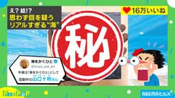 おじさん構文あるあるあるあるおじさんlineイラスト漫画